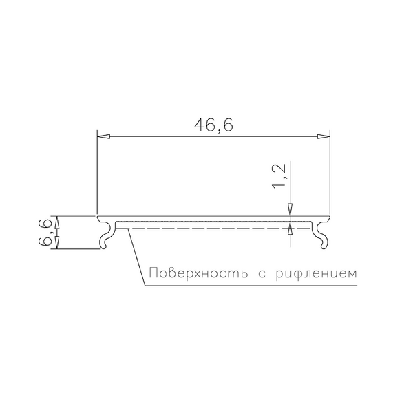 RMP-110