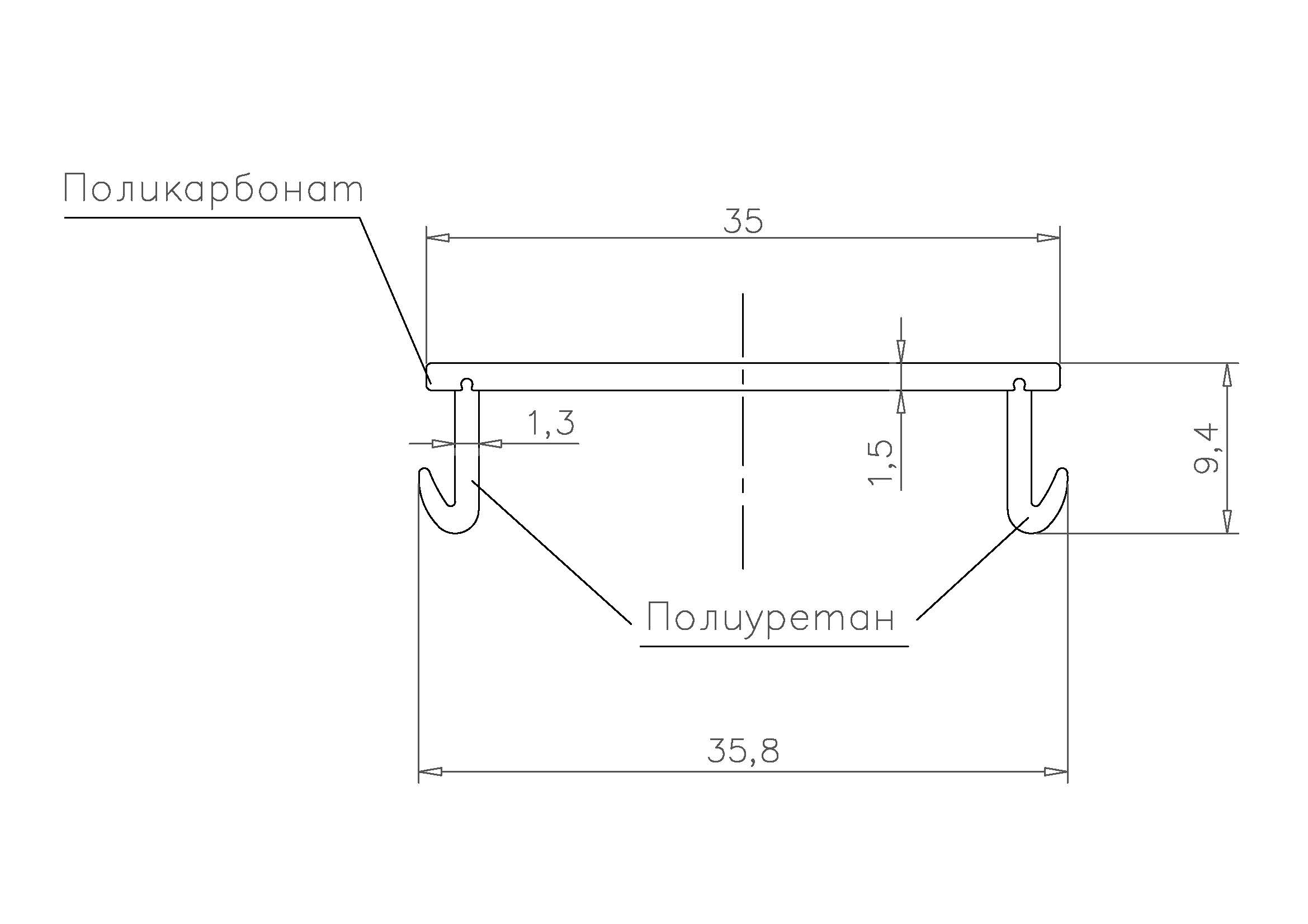 RMP-61