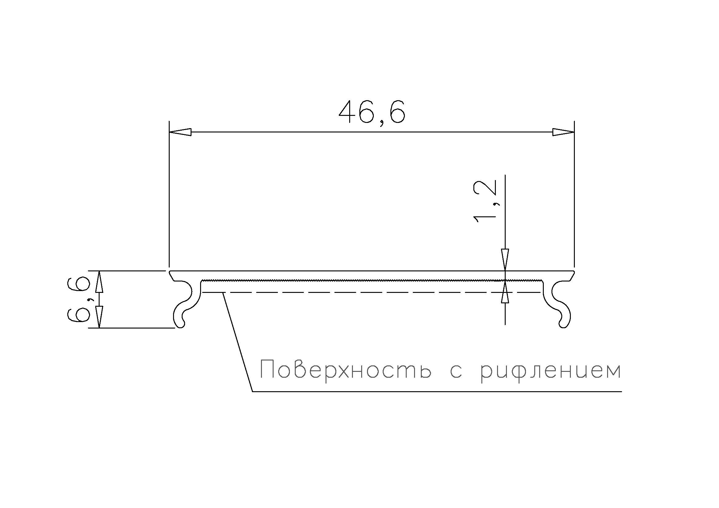 RMP-110