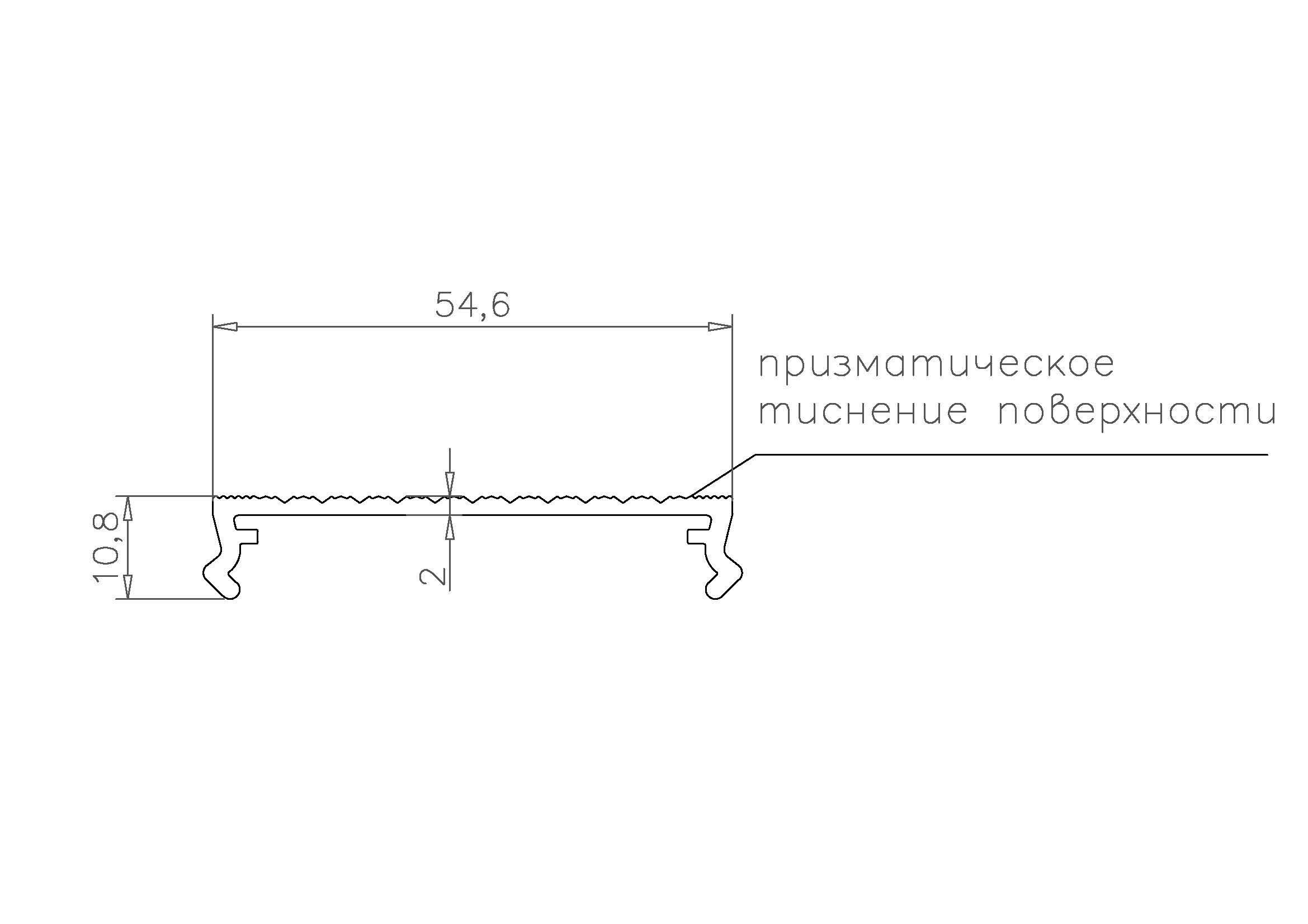 RMP-100